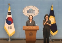 용혜인 후보자 자진 사퇴