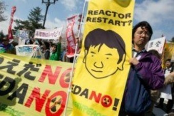 다음달 일본 원전 '제로' 현실화되나