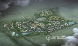 제주도에 글로벌 헬스케어타운 조성된다