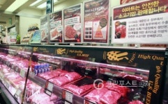 광우병으로 매출 급감이라는데 3.3% 올랐다고?