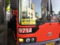 서울시 공차회송 7대 증차효과, 10분 단축