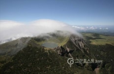 제주 한라산 백록담 등 3개소 명승 지정 예고