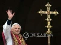 교황, 600여년 만에 자진 사임