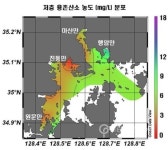 산소 부족 빈산소 수괴 경남 진해만서 발생