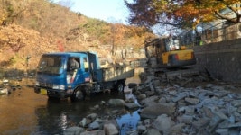 고양시, 창릉천 행정대집행으로 30년 민원 해소