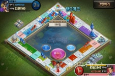 모두의 마블, 제주와 전주에는 왜 빌딩이 없나?