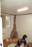 서울시, 저소득 가구 도배 장판교체 지원