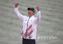 [인천AG]한국, 테니스·카누 금메달 획득