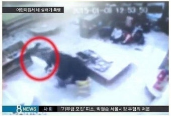 인천 어린이집 교사 폭행 사건에…정부 행정처분 검토