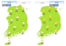 [주말 야구장날씨]대체로 맑고 포근…야외활동 적합