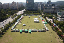 성남시 자원봉사박람회 100개 체험 행사 열어