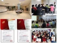 미래유망직종 서비스(CS)강사,이미지메이킹,스피치,성희롱예방강사 등.. 국비지원으로 자격증취득