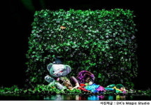 2015 울산국제매직컨벤션 성황리에 끝나