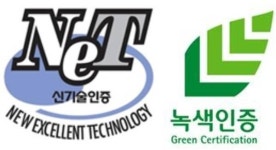 한국환경산업기술원, 환경신기술의 마중물 역할
