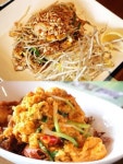 추천할 만한 경기도 수원 태국음식 맛집 ‘바나나립 광교점’