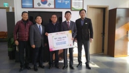 상이군경회 상근부회장 990만원 상당 쌀 성남시에 기부