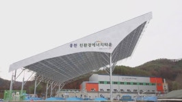 악취 나던 시골 마을, 친환경에너지타운으로 탈바꿈