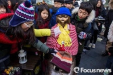 [포토] 1214번째 수요집회 병신늑약 폐기하라