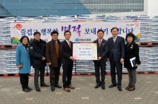 성남, (재)에이스경암 7651만 원 상당 쌀 성남시에 맡겨