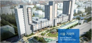 서울·인천·대구서 올해 첫 행복주택 입주자 모집…예비 신혼부부도 가능