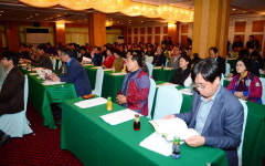 울진 한울원전 주변지역 환경방사능 조사결과 양호