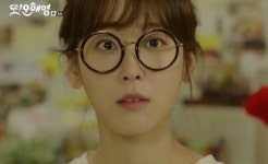 또 오해영, 에릭 결혼 전 날 차인거, 좀 쉬었다가 일어나면 돼