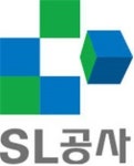 수도권매립지공사, 재난대응 안전훈련 실시