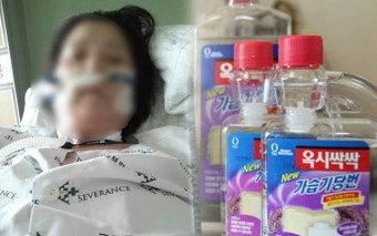 정부 우물쭈물한 사이 서울시서 가습기살균제 잠재 피해자 확인 나섰다…메르스 대응 '닮은 꼴'
