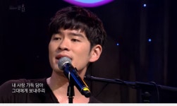 아이유와 공개연인 장기하, 새 앨범 발매“이젠 사랑 노래를 할 수 있을 거라고 생각”