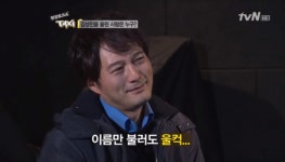 뇌사판정 사망 김성민, 빈소에 동료들 조문행렬 이어져…이경규·김국진·한그루 ‘침통’