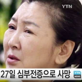 엔카 여왕 계은숙 1년2개월 실형, 복역중 모친상 