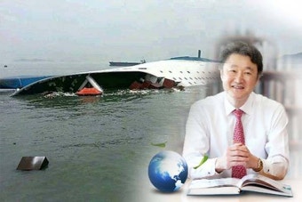 [환경TV 국감핫이슈] 손재학 전 해수부차관, 세월호 참사 8개월 만에 '억대' 연봉 기관장