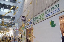 코엑스 물들일 녹색물결 2016 대한민국 친환경대전 개최