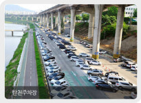 현대면세점이 확보 했다는 탄천주차장…경쟁사들이 발끈한 이유는?