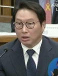 [재벌총수청문회] SK 최태원 안경, 흔들리는 눈동자 가리기 위해 일부러 쓴 것?