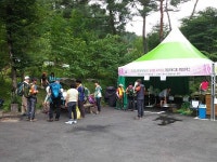 국립용화산자연휴양림 안테나숍 제1호점 성과 호조