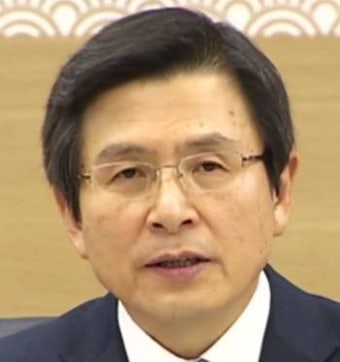 한덕수 대통령 권한대행, 안정된 국정운영 약속
