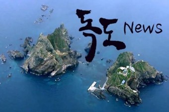 [동영상] 