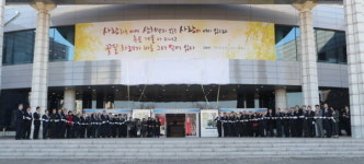 포항문화재단 출범, 지역 문화예술의 새 패러다임 기대