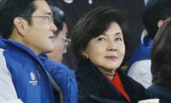 홍라희 삼성미술관 관장 사퇴…2008년 이어 두 번째