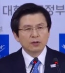 황교안 청와대 사표 반려는 사퇴 시 공백 메우기 가능성…대선 출마하려면 이번주 입장정리