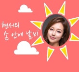 [날씨는 환경TV] 오늘 서울 22도 올봄 최고 기온, 주말도 따뜻