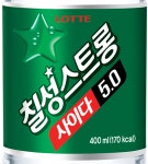 롯데칠성음료, ‘칠성 스트롱 사이다’ 출시
