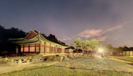 한 여름 밤 ‘고궁’ 산책...경복궁창경궁 11일 예매 시작