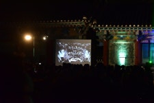 [포토] 영월군…영월부 관아사색에 잠기다콘서트 개최