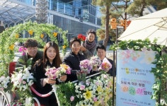 도심 속 정원, 매주 화요일 꽃과 함께 화사하게!