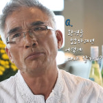 [카드뉴스] 방랑식객 임지호, 흙은 생명이다