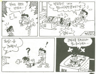 꺼벙이, 림스치킨, 청룡열차... 후손에게 전달된다