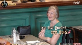 윤식당2, 첫 손님부터 극찬 … 혹평 만회 한 방에