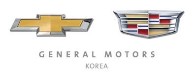 한국GM 군산 공장 5월 완전 폐쇄 결정